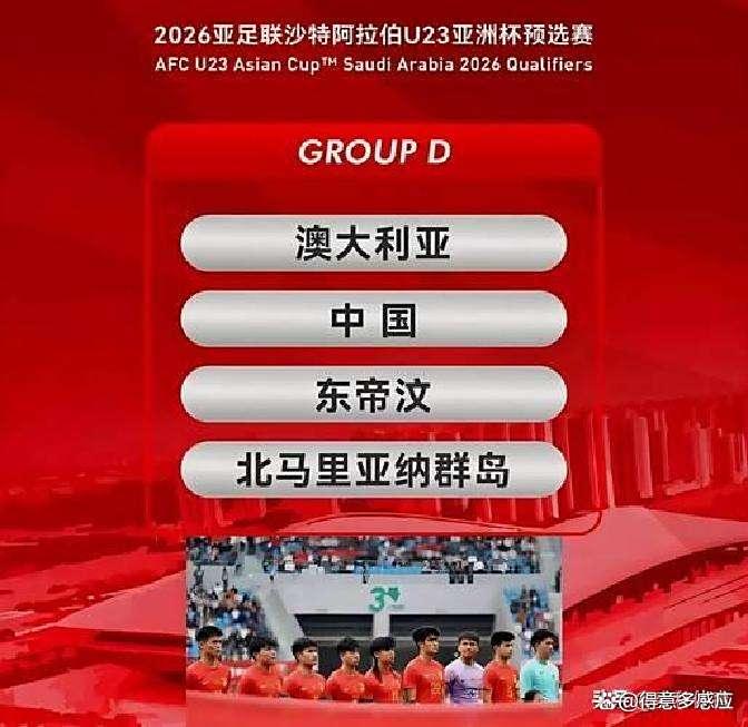 江南体育-国内球队逆转成功，晋级前景乐观