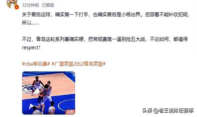 比分胶着,胜负悬念持续到最后一刻的简单介绍 比分胶着,胜负悬念持续到最后一刻的简单介绍