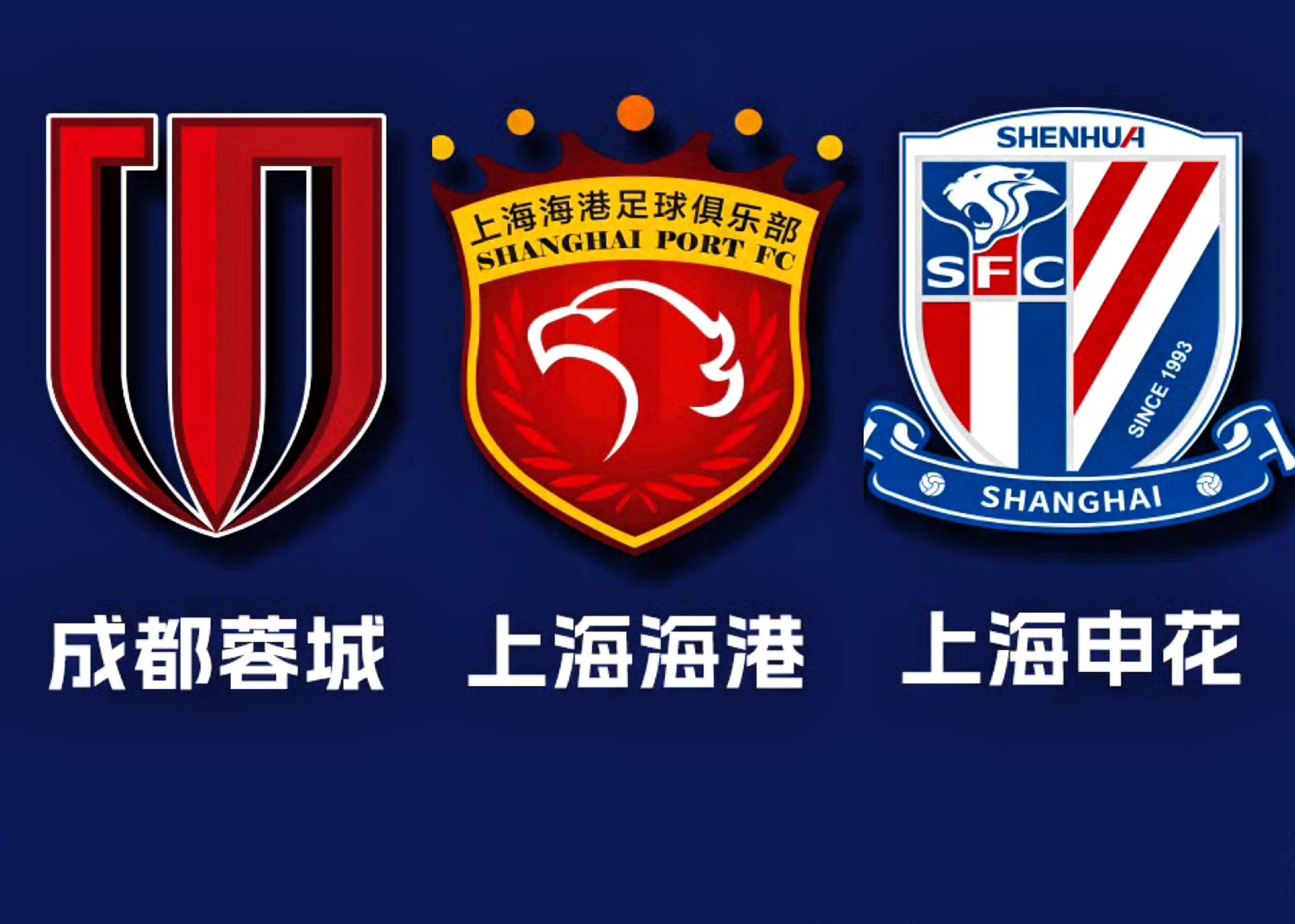 恒大手握冠军,主场对阵劲旅申花(恒大对上海申花今天晚上的足球直播) 恒大手握冠军,主场对阵劲旅申花(恒大对上海申花今天晚上的足球直播)